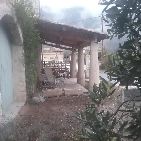 Massacan Apartment